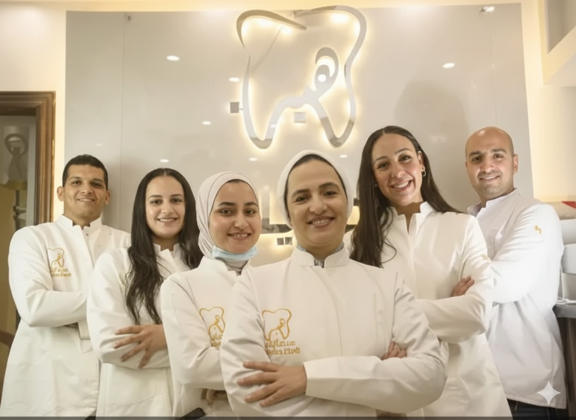 اكبر فريق طبي . عيادة اسنان دكتورة هبة العدل