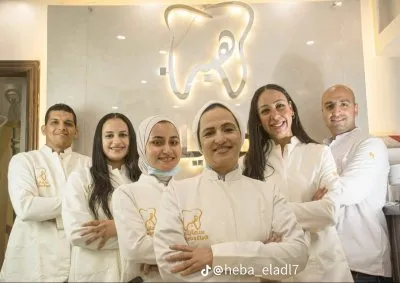 افضل زراعة السنان فى مصر . عيادة اسنان دكتورة هبة العدل فى المهندسين